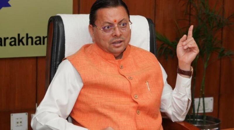 आवश्यक वस्तुओं की उपलब्धता और बाजार मूल्यों की नियमित निगरानी करें अधिकारी- मुख्यमंत्री