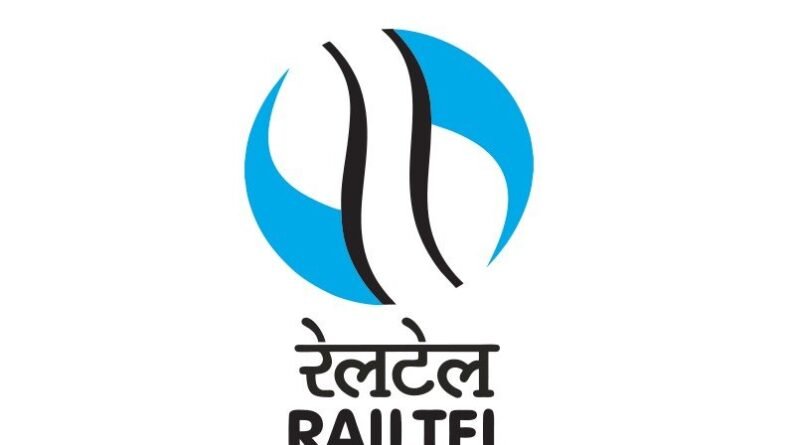 रेलटेल के शेयरों में 6% का उछाल, ₹290 के पार पहुंचा भाव