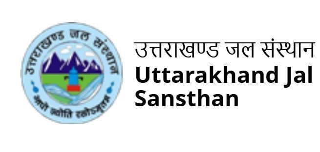 लापरवाही पर अधिकारियों के खिलाफ होगी सख्त कार्रवाई
