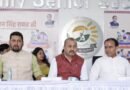 “25 करोड़ बच्चों के सपनों का भारत” कार्यक्रम के तहत जिला स्तरीय कार्यशाला आयोजित