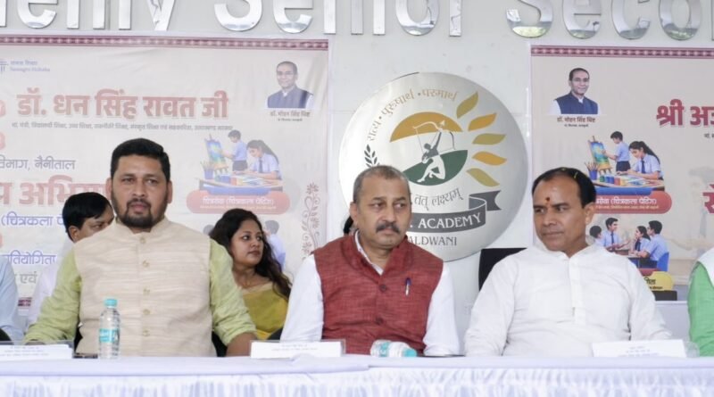 “25 करोड़ बच्चों के सपनों का भारत” कार्यक्रम के तहत जिला स्तरीय कार्यशाला आयोजित