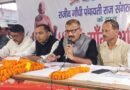 काम मांगो अभियान से रोजगार के मुद्दे पर कांग्रेस का सरकार के खिलाफ मोर्चा