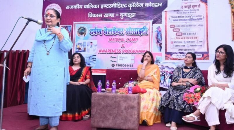 स्वस्थ बालिकाएं ही स्वस्थ और सशक्त समाज की नींव रखती हैं- ऋतु खण्डूडी भूषण