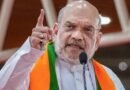 अमित शाह बोले- यूपी में कट्टा उद्योग की जगह बना डिफेंस कॉरिडोर, वाहन चोरी की जगह हो रहा वाहन निर्माण
