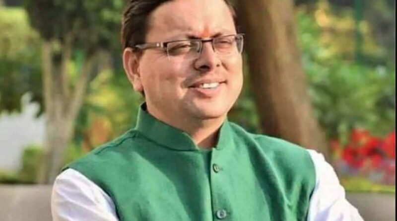 मुख्यमंत्री धामी ने समस्त प्रदेशवासियों को दी हिंदी दिवस की हार्दिक शुभकामनाएं