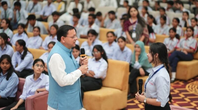 नौकरी मांगने वाले नहीं, नौकरी देने वाले बनें युवा, काशीपुर में बोले सीएम धामी