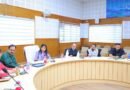 पौड़ी में घेरबाड़ नीति के प्रभावी क्रियान्वयन पर मंथन, डीएम ने दिए निर्देश