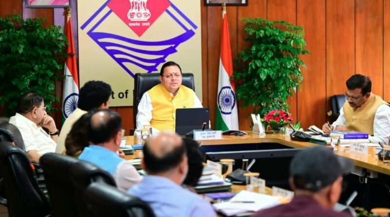 नीति निर्माण में शोध, नवाचार और प्रभावी क्रियान्वयन पर विशेष ध्यान दिया जाए- मुख्यमंत्री