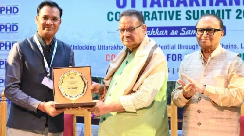 सहकारिता ग्रामीण विकास, स्वावलंबन और किसानों की आय बढ़ाने का सशक्त माध्यम- गणेश जोशी