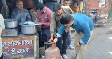 देहरादून में अवैध गैस रिफिलिंग पर बड़ी कार्रवाई, 94 सिलेंडर जब्त; दो गिरफ्तार