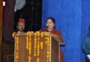 दो दिवसीय जनपद स्तरीय युवा महोत्सव का समापन, छह विधाओं में चुने गए विजेता