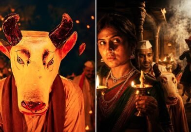 मराठी फिल्म ‘गोंधल’ का ट्रेलर रिलीज, सात भाषाओं में दुनियाभर के सिनेमाघरों में देगी दस्तक