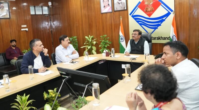 मुख्य सचिव की अध्यक्षता में हुई व्यय वित्त समिति की बैठक आयोजित