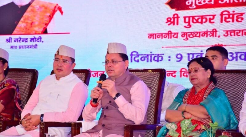 मुख्यमंत्री ने बाल वैज्ञानिकों से किया संवाद, उनकी जिज्ञासाओं के दिए उत्तर