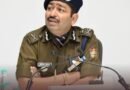 पूर्व DGP अशोक कुमार को हाईकोर्ट में देना पड़ा इस्तीफे का भरोसा, 3 हफ्ते में छोड़ेंगे VC पद