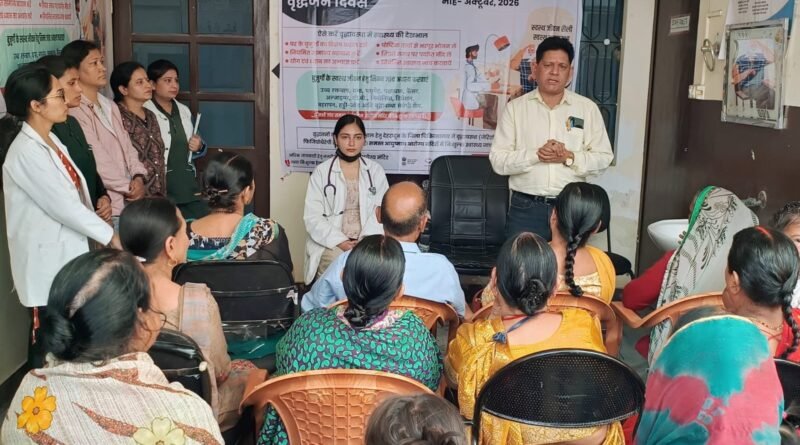 ऋषिकेश में बुजुर्गों के लिए निःशुल्क स्वास्थ्य शिविर, 25 से अधिक वरिष्ठ नागरिकों की हुई जांच