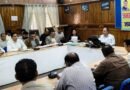 सीएम हेल्पलाइन की डीएम ने की समीक्षा, 92 लंबित शिकायतों के त्वरित निस्तारण के निर्देश