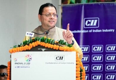 उद्योगों के लिए नियामक नहीं, सहयोगी और सहभागी की भूमिका निभा रही राज्य सरकार- मुख्यमंत्री