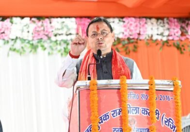 विकास के साथ अपनी धार्मिक एवं सांस्कृतिक विरासत को संरक्षित कर रहा उत्तराखण्डः सीएम धामी