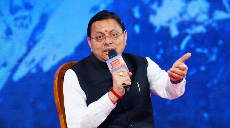 विकसित उत्तराखण्ड की यात्रा में प्रदेश के युवाओं, उद्यमियों और नवाचारकर्ताओं की महत्वपूर्ण भूमिका : मुख्यमंत्री पुष्कर सिंह धामी